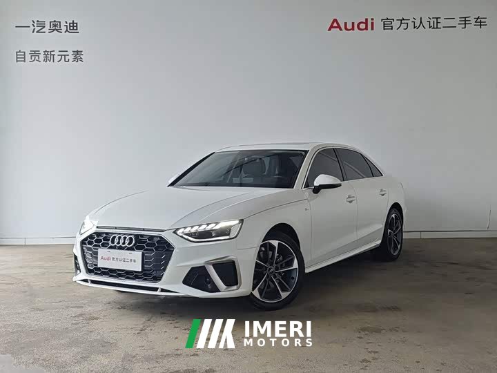 Audi A4L 200 Million Units Joyful Edition 40 TFSI Fashion Dynamic Type - ავტომობილი ჩინეთიდან