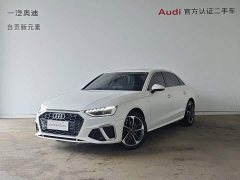 Audi A4L 200 Million Units Joyful Edition 40 TFSI Fashion Dynamic Type - ფოტო 1