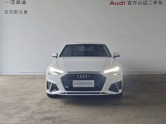 Audi A4L 200 Million Units Joyful Edition 40 TFSI Fashion Dynamic Type - ფოტო 15