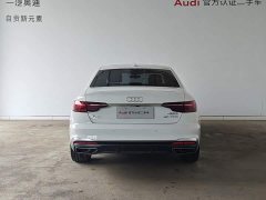 Audi A4L 200 Million Units Joyful Edition 40 TFSI Fashion Dynamic Type - ფოტო 16