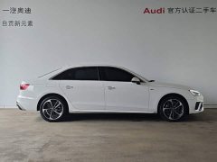 Audi A4L 200 Million Units Joyful Edition 40 TFSI Fashion Dynamic Type - ფოტო 2