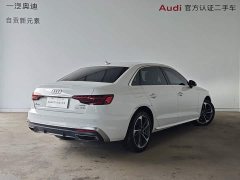 Audi A4L 200 Million Units Joyful Edition 40 TFSI Fashion Dynamic Type - ფოტო 3