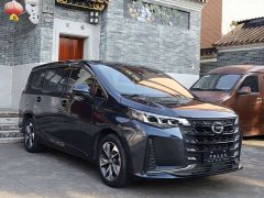 GAC Aion M6 270T DCT Deluxe Edition 7-Seater - ფოტო 3