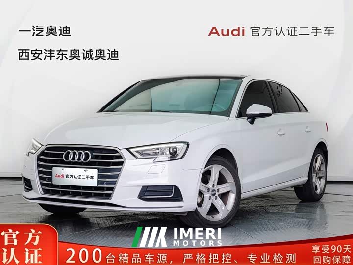 Audi A3 2020 Limousine 35 TFSI Fashion Edition National VI - ავტომობილი ჩინეთიდან