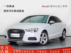 Audi A3 2020 Limousine 35 TFSI Fashion Edition National VI - ფოტო 1