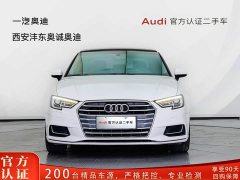 Audi A3 2020 Limousine 35 TFSI Fashion Edition National VI - ფოტო 2