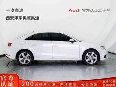 Audi A3 2020 Limousine 35 TFSI Fashion Edition National VI - ფოტო 3
