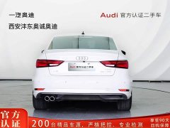 Audi A3 2020 Limousine 35 TFSI Fashion Edition National VI - ფოტო 4