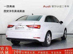 Audi A3 2020 Limousine 35 TFSI Fashion Edition National VI - ფოტო 5