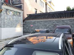 AITO Blue Electric E5 PLUS 2025 120km Standard Travel Custom Edition 7-Seater - ფოტო 11
