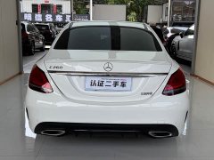 Mercedes-Benz C-Class C 260 Star Radiance Premium Edition - фото 20