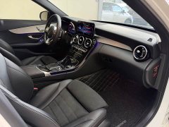 Mercedes-Benz C-Class C 260 Star Radiance Premium Edition - фото 7