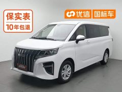 Beijing Ruisheng Wangpai M7 2025 2.0L Manual Long Wheelbase Luxury 7-Seater - ფოტო 1