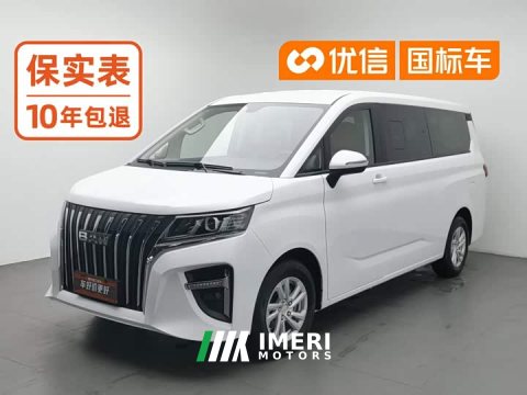 2026 Beijing Ruisheng Wangpai M7 2025 2.0L Manual Long Wheelbase Luxury 7-Seater - ავტომობილი ჩინეთიდან