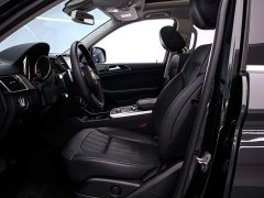 Beijing Jeep BJ90 2021 3.0T Zhenggrong Edition - ფოტო 14