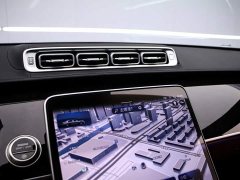 Mercedes-Benz Maybach S-Class Facelift S 480 4MATIC - ფოტო 8