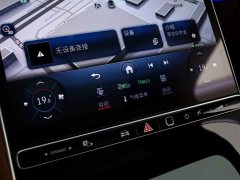 Mercedes-Benz Maybach S-Class Facelift S 480 4MATIC - ფოტო 9