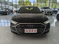 Audi A8 A8L 50 TFSI quattro Comfort - ფოტო 2