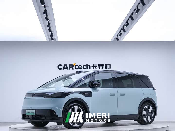 Zeekr Geely Zeekr MIX 2025 Smart Driving Edition - ავტომობილი ჩინეთიდან