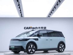 Zeekr Geely Zeekr MIX 2025 Smart Driving Edition - ფოტო 1