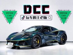 Lotus Emira 2021 2.0T DCT First Edition - ფოტო 1