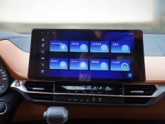 Toyota Gravia 2024 2.5L Hybrid Comfort Edition - ფოტო 16