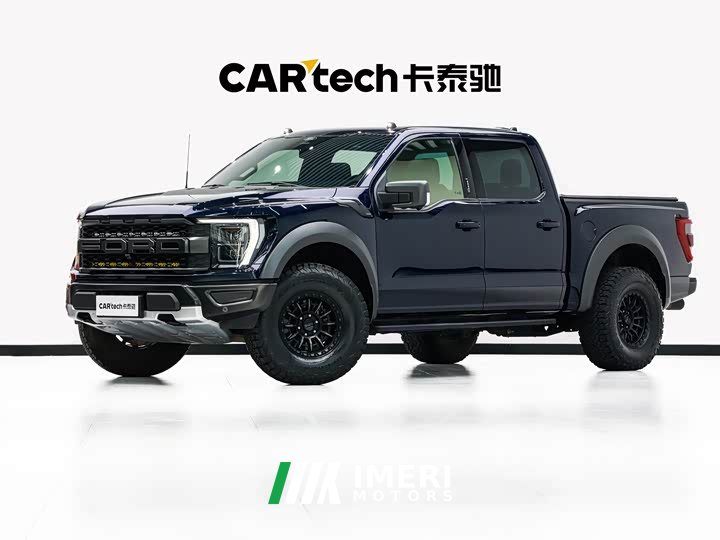 Ford F-150 Raptor 2023 3.5T Raptor - ავტომობილი ჩინეთიდან