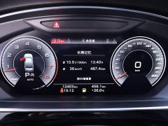 Audi A8 A8L 50 TFSI quattro Premium Edition - ფოტო 15