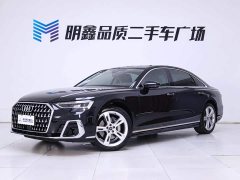 Audi A8 A8L 50 TFSI quattro Premium Edition - ფოტო 2