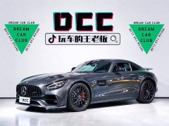Mercedes-Benz AMG GT 2021 AMG GT Midnight Special Edition - ფოტო 1