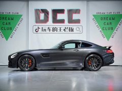 Mercedes-Benz AMG GT 2021 AMG GT Midnight Special Edition - ფოტო 11