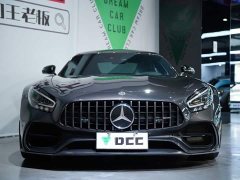Mercedes-Benz AMG GT 2021 AMG GT Midnight Special Edition - ფოტო 3