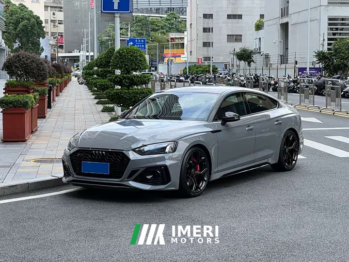 Audi RS 5 RS 5 2.9T Sportback Fuel Performance Edition - ავტომობილი ჩინეთიდან