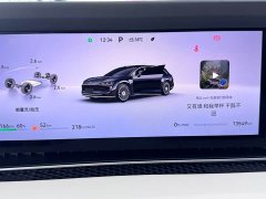 Xpeng Aionic S9T Extended Range Ultra Long Range Version (192-Channel LiDAR) - ფოტო 9