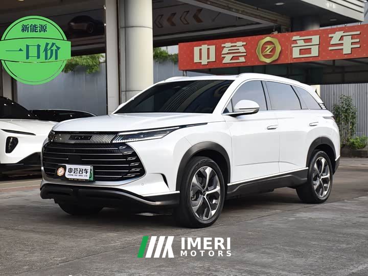 BYD Frigate 07 DM-i 100KM Prestige - ავტომობილი ჩინეთიდან