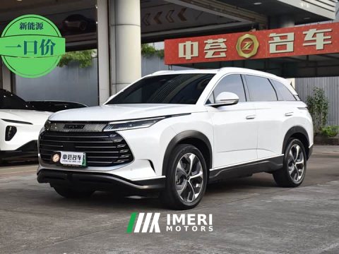 2023 BYD Frigate 07 DM-i 100KM Prestige - ავტომობილი ჩინეთიდან