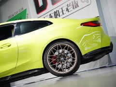 BMW M4 Coupe Thunder Edition - ფოტო 3