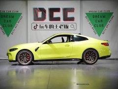 BMW M4 Coupe Thunder Edition - ფოტო 5