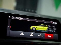 BMW M4 Coupe Thunder Edition - ფოტო 8
