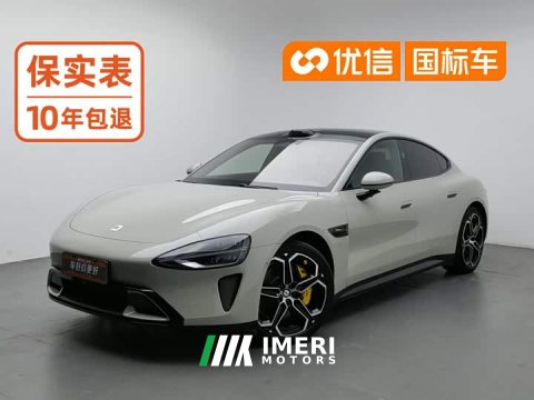 2024 Xiaomi SU7 Rear-Wheel Drive Ultra-Long Range Advanced Autonomous Driving Pro - ავტომობილი ჩინეთიდან
