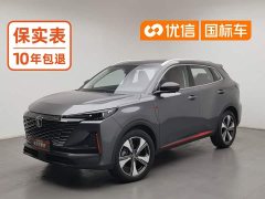 Changan CS55 Plus Second Generation 1.5T DCT Excellence - ფოტო 1