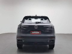 Changan CS55 Plus Second Generation 1.5T DCT Excellence - ფოტო 4