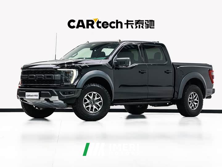 Ford F-150 Raptor 2022 3.5T Raptor - ავტომობილი ჩინეთიდან