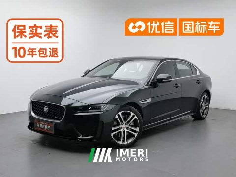 2023 Jaguar XEL 2.0T 250PS R-DYNAMIC S Sport Entry Edition - ავტომობილი ჩინეთიდან