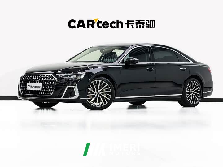 Audi A8 2025 A8L 55 TFSI quattro Flagship - ავტომობილი ჩინეთიდან