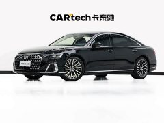 Audi A8 2025 A8L 55 TFSI quattro Flagship - ფოტო 1