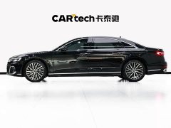 Audi A8 2025 A8L 55 TFSI quattro Flagship - ფოტო 7