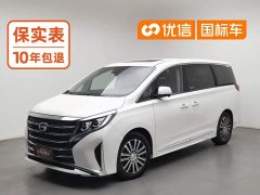 GAC Aion M8 Premier Series 390T Supreme Edition - ფოტო 1