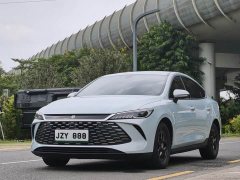 BYD Qin PLUS DM-i Smart Drive Edition 55KM Leading - ფოტო 1