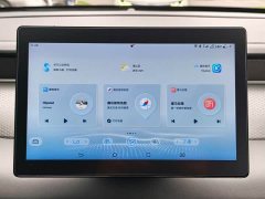 BYD Qin PLUS DM-i Smart Drive Edition 55KM Leading - ფოტო 19